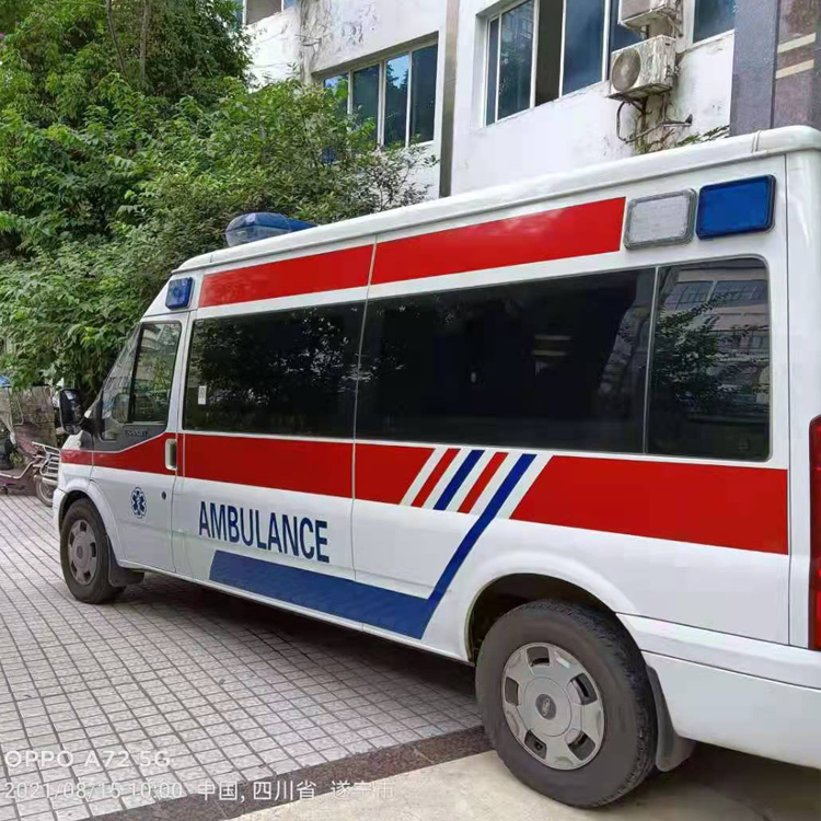 德保重症转院救护车出租